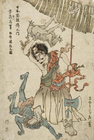 素盞烏尊悪神退治之図