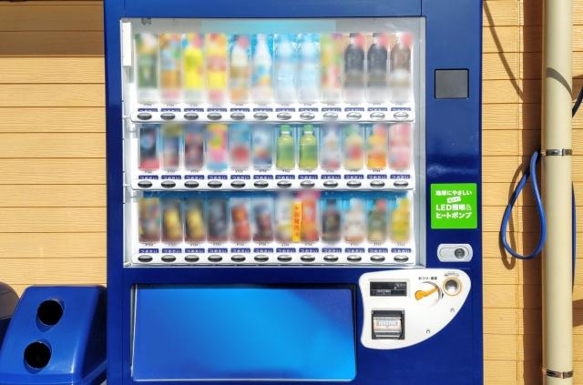 自動販売機の日