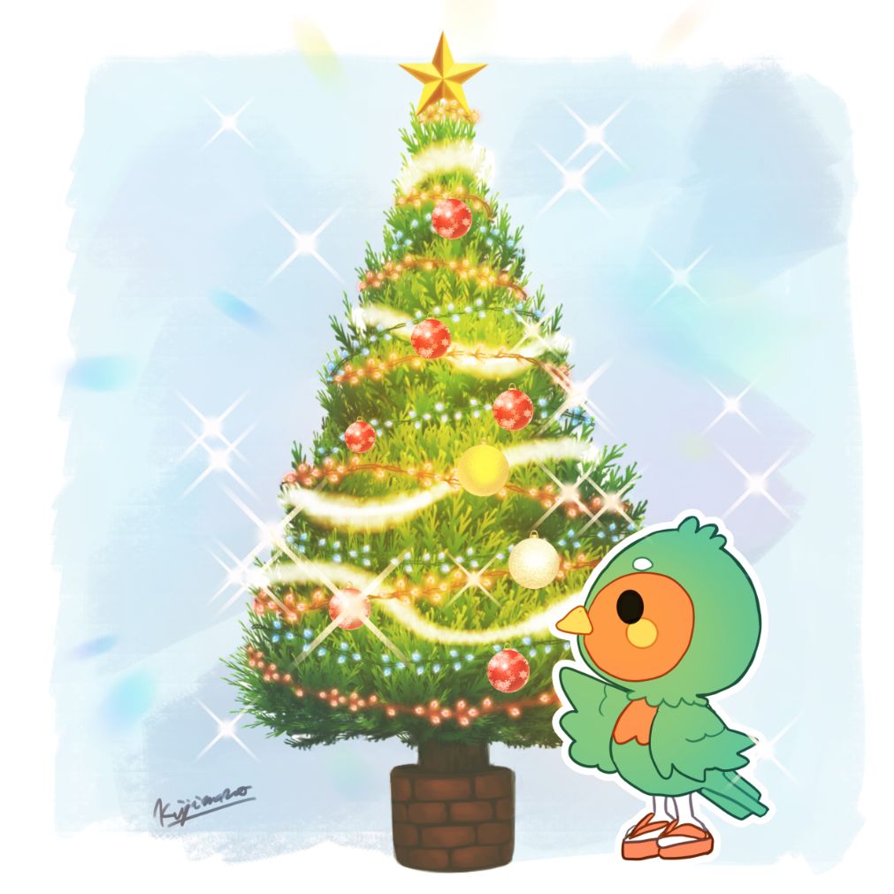 クリスマスツリーの日
