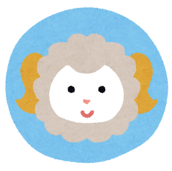 羊のイラスト